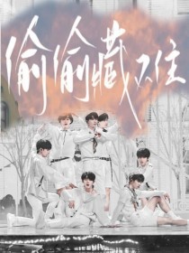 500蓝色柠檬导航github